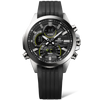 CASIO EDIFICE  - ECB-30P-1A