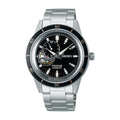 Presage - Style 60’s - SSA425J1