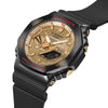 CASIO -Rui Hachimura - GBM-2100RH-1A