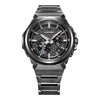 G-SHOCK G STEEL - GST-B1000BD-1A