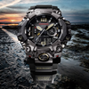 CASIO - G-SHOCK MUDMASTER - GWG-B1000-1AER
