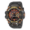 G-SHOCK MUDMASTER - MAGNA GOLD - GWG-B1000MG-1AER