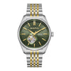 Quantum -41mm - QMG1207.270