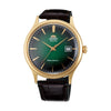 CONTEMPORAINE - AC08002F
