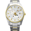 CONTEMPORAINE - Stretto Sun & Moon- 41.5 mm -  RA-AK0312S