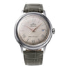 VOGTIME-MONTRES-AUTOMAQUE-ORIENT-Classique_BAMBINO_RA-AC0025N