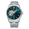 VOGTIME-MONTRES-AUTOMATIQUE-Orient Star  - Classic power reserve open heart - re-at0002e