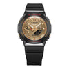 VOGTIME-MONTRES-CASIO_-Rui_Hachimura_-_GBM-2100RH-1A