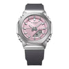 VOGTIME-MONTRES-CASIO_-_GM-S2110-4A/1