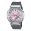 VOGTIME-MONTRES-CASIO_-_GM-S2110-4A