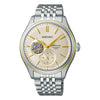 VOGTIME-MONTRES-SEIKO-AUTOMATIQUE-Presage Classic Series - SPB480J1