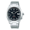 VOGTIME-MONTRES-SEIKO-AUTOMATIQUE-Prospex - Alpinist - SPB117J1