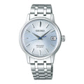 Presage femme automatique 3 aiguilles - SRP841J1