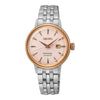 VOGTIME-MONTRES-SEIKO-AUTOMATIQUE - Presage - Cocktail - SRE012J1