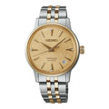 Presage femme automatique 3 aiguilles - SRPL64J1
