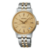 VOGTIME-MONTRES-SEIKO-AUTOMATIQUE - Presage - Cocktail - SRPL64J1