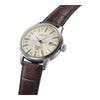 VOGTIME-MONTRES-SEIKO-AUTOMATIQUE - Presage - Cocktail - SSK041J1