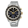 VOGTIME-MONTRES-SEIKO-Prospex - Chronographe SOLAR - SSC941P1