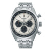 VOGTIME-MONTRES-SEIKO-Prospex - Chronographe automatique - SRQ051J1