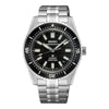 VOGTIME-MONTRES- SEIKO-Prospex_Marinemaster__Diver_s__SJE101J1