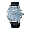 VOGTIME-SEIKO-Presage - Cocktail - SRPB43J1