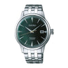 VOGTIME-SEIKO-Presage - Cocktail - SRPE15J1