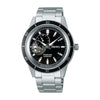 VOGTIME-SEIKO-Presage - Style 60’s - SSA425J1