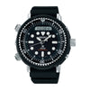 VOGTIME-SEIKO-Prospex - Diver's - SNJ025P1