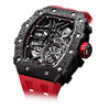 VOGTIME-TSAR-BOMBA-Elemental_Series-Carbon_Fiber_Automatic_Watch_-_TB8209CF-02-Noir-Rouge_Carbon_Fiber