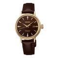 Presage femme automatique 3 aiguilles - SRE020J1