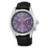 SEIKO - PROSPEX ALPINIST – AUTOMATIQUE 3 AIGUILLES DATE - HBC006J1