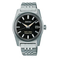 KING SEIKO -SPB387J1