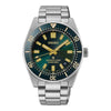 Seiko Prospex Lake Hallstatt HBC010J1