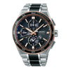 vogtime-montres-seiko-Astron_Solaire_Gps_-_Chronographe_GPS_Solaire_Dual_Time_SSH180J1