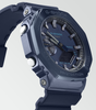 Montres CASIO - GM-2100N-2AER - 49,3 mm x 44,4 / Acier /