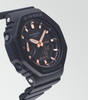 Montres CASIO - GMA-S2100-1AER - 46,2 mm x 42,9 11,2 /