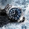 Ocean Star Chronometer - M026.608.11.041.01