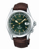 Prospex - Alpinist - SPB121J1