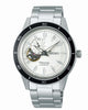 Presage homme automatique Coeur Ouvert - SSA423J1
