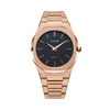 Ultra Thin - 40mm - UTBJ16
